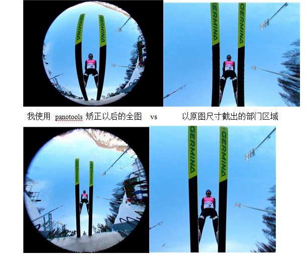 鱼眼画面校正(三)