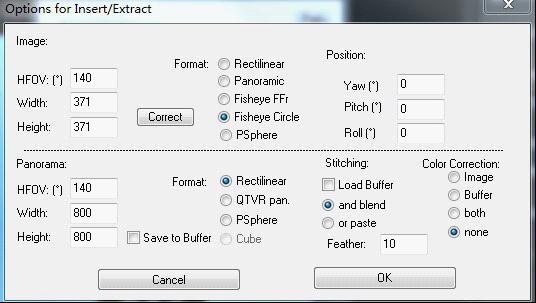 鱼眼画面校正(三)