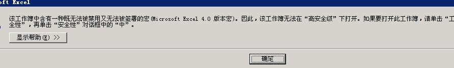 ׷'k4' 겡רɱ ԭexcel겡רɱ