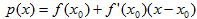 㷨̣ⷽIsaacNewtonJacobi