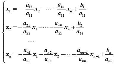 㷨̣ⷽIsaacNewtonJacobi