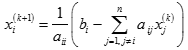 㷨̣ⷽIsaacNewtonJacobi