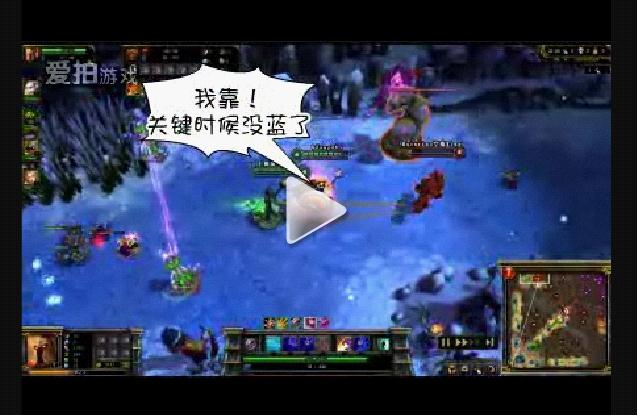 ��ҵ��֪ʶ����ѩ��ARPG����2.0ʱ��