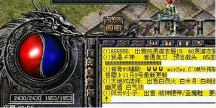 ��ҵ��֪ʶ����ѩ��ARPG����2.0ʱ��