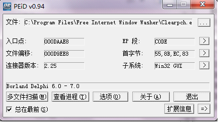 ţˣ-㷨עд