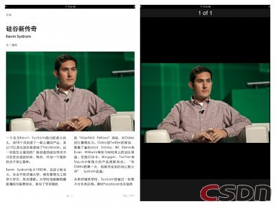 û������ֻ��������iPad�桶��������ʦ��־��Ӧ������