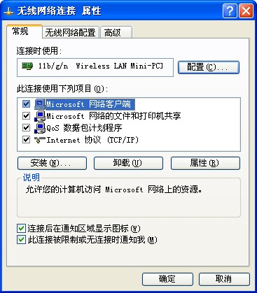 xp ߹