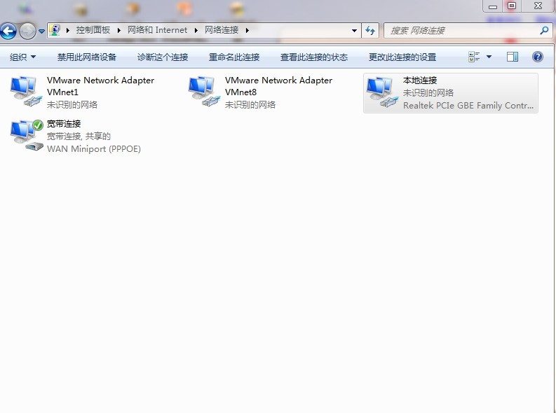 �ƽ���š���ͨ����ͨ���������ƹ�������һ