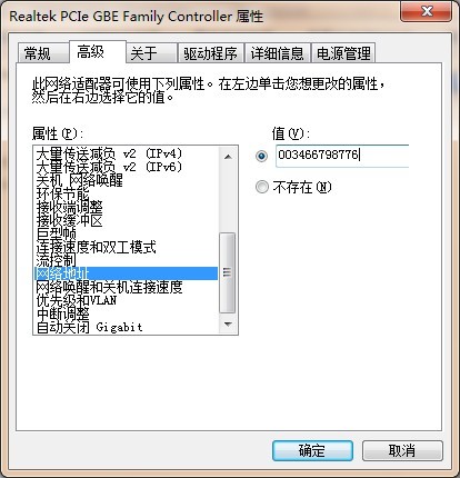 �ƽ���š���ͨ����ͨ���������ƹ�������һ