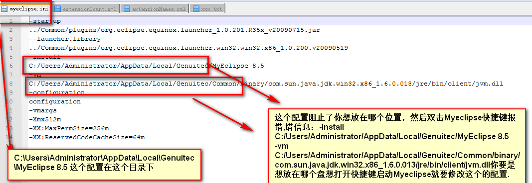 ��.exe�������ɫ����