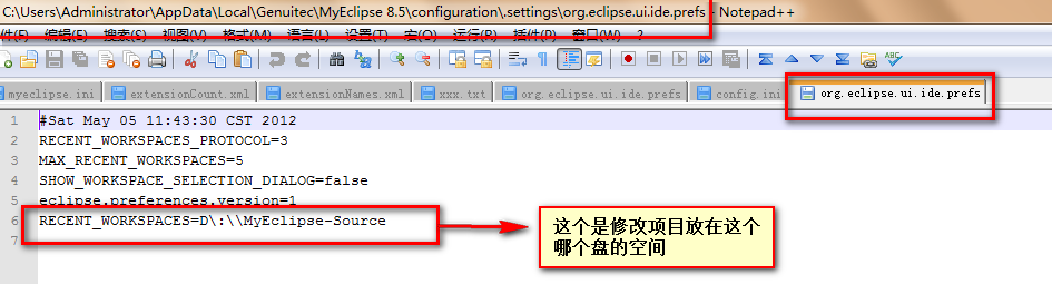 ��.exe�������ɫ����