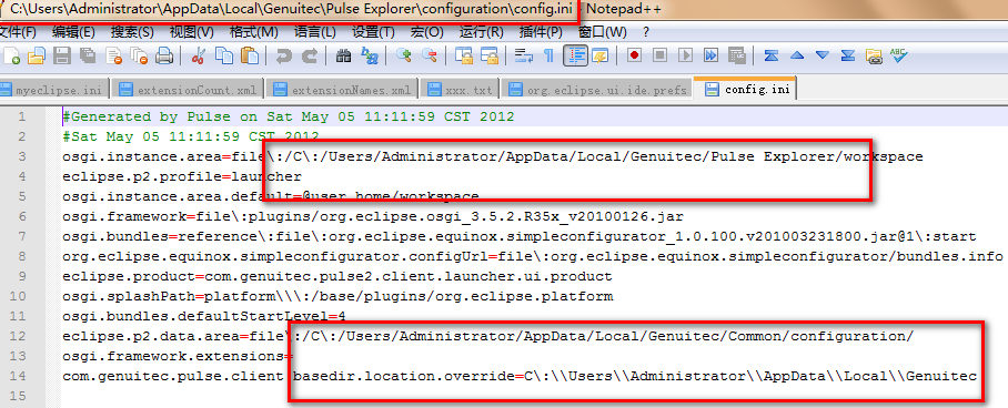 ��.exe�������ɫ����