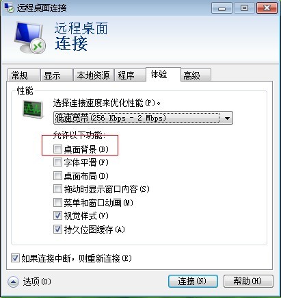 Զ汳ڵй