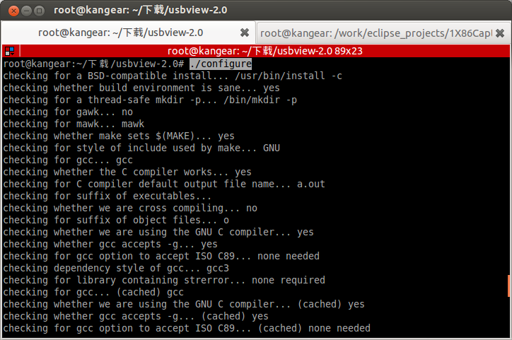 Ubuntuͣ��װusbview