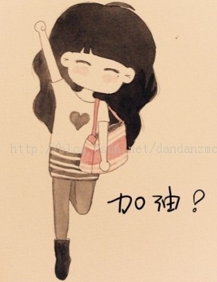 ꣬ʲô