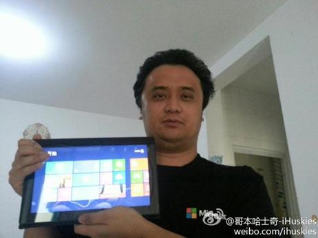 写给要买Surface的诸位兄弟