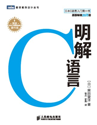 ��ͼ����������ܡ�ͼ���޹��磬С������Ҫʦ�ĳ�������ǿ