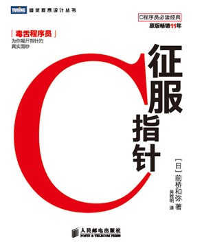 ��ͼ����������ܡ�ͼ���޹��磬С������Ҫʦ�ĳ�������ǿ