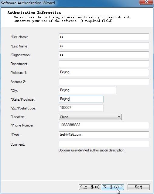 CityEngine 2012���������ʳ�