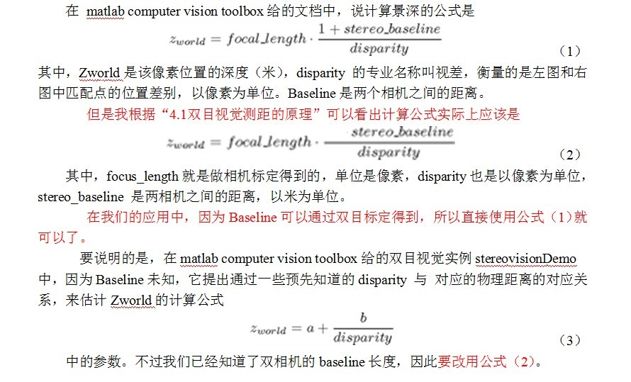 ˫��������������˼·