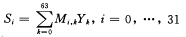 [ת] MPEGĵƬDSP