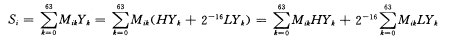 [ת] MPEGĵƬDSP