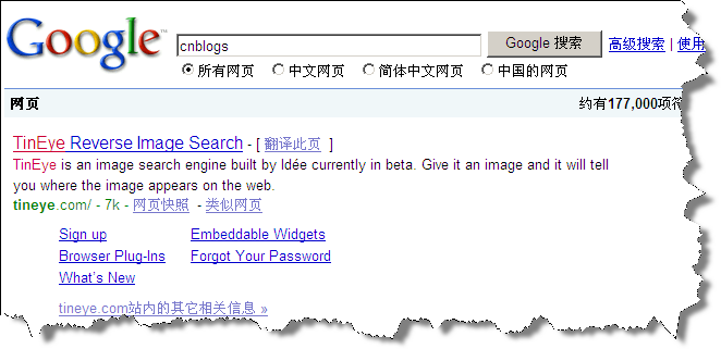 googleѰ⽱