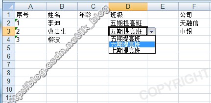 兑现一个配置简单功能强大的excel工具类搞定excel导入导出(一)