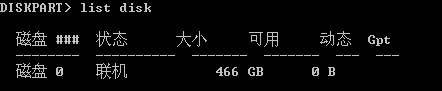 ôʹU滻WES7ϵͳ