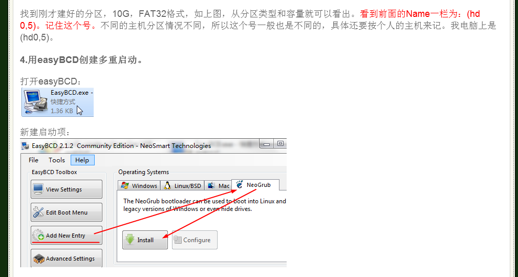 װ˫ϵͳ-win7-CentOS6.2Ƽ