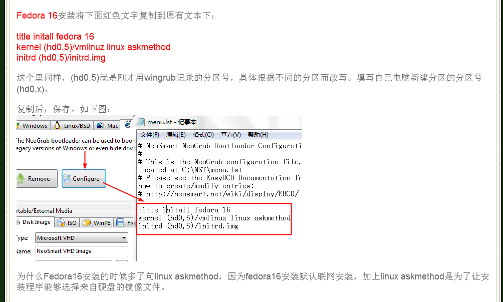 װ˫ϵͳ-win7-CentOS6.2Ƽ