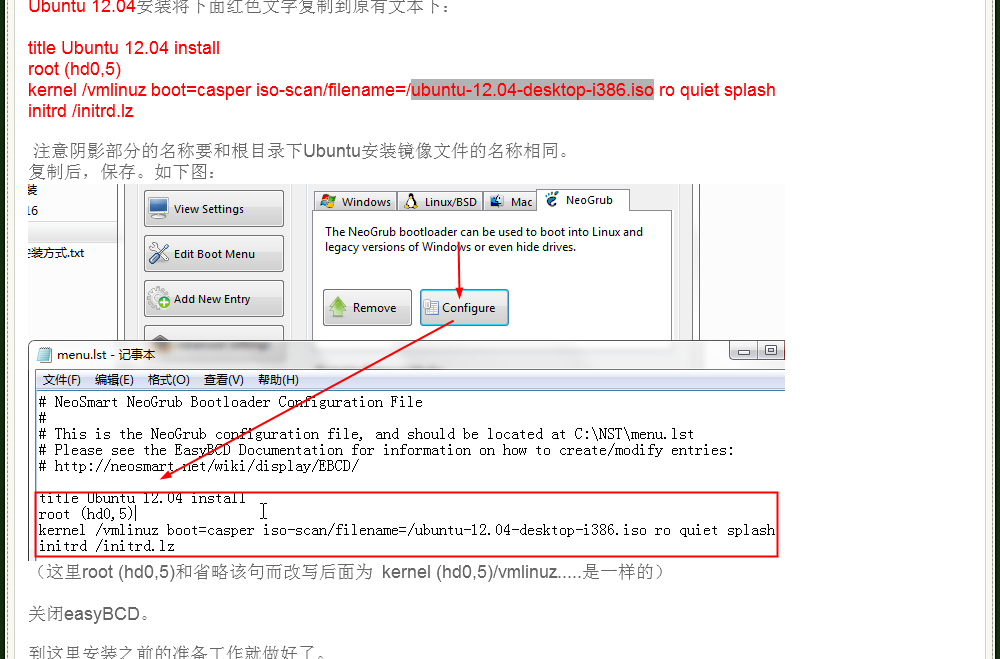 װ˫ϵͳ-win7-CentOS6.2Ƽ