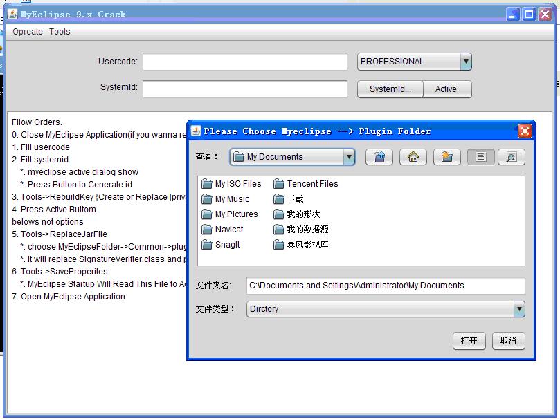 Java SwingƤ