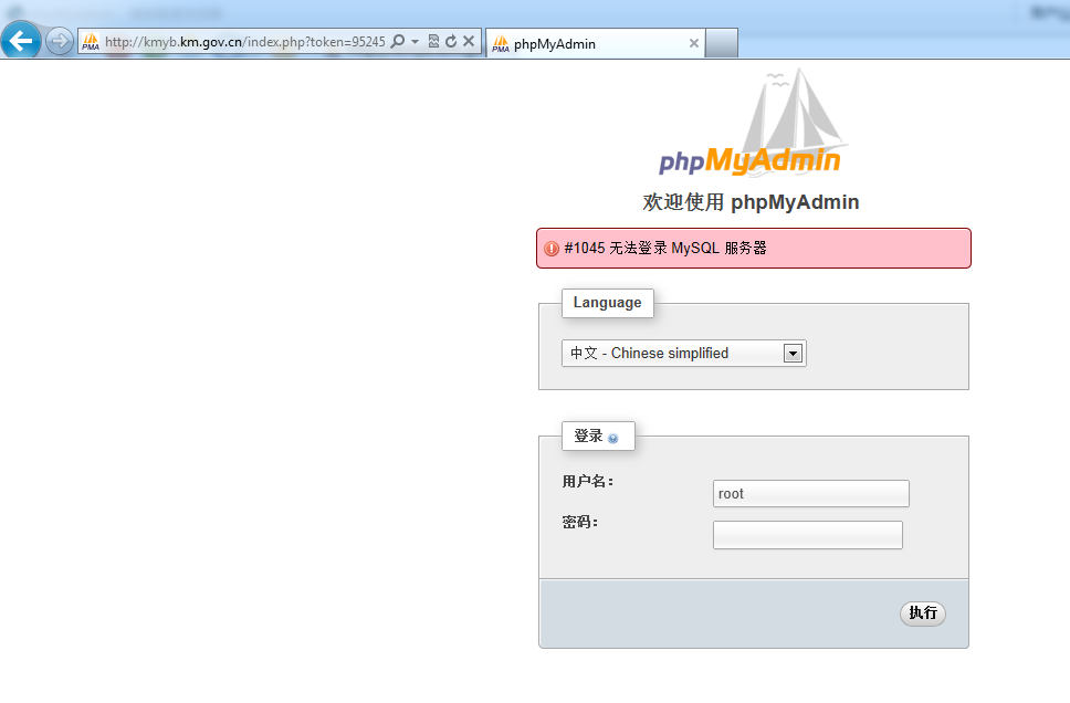 kmyb.km.gov.cn����ҽ���������