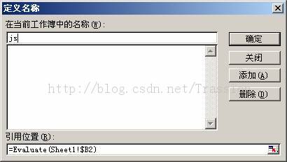 Excel ��ô���������ʽ����������õ����