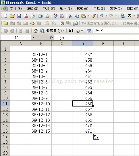 Excel ��ô���������ʽ����������õ����