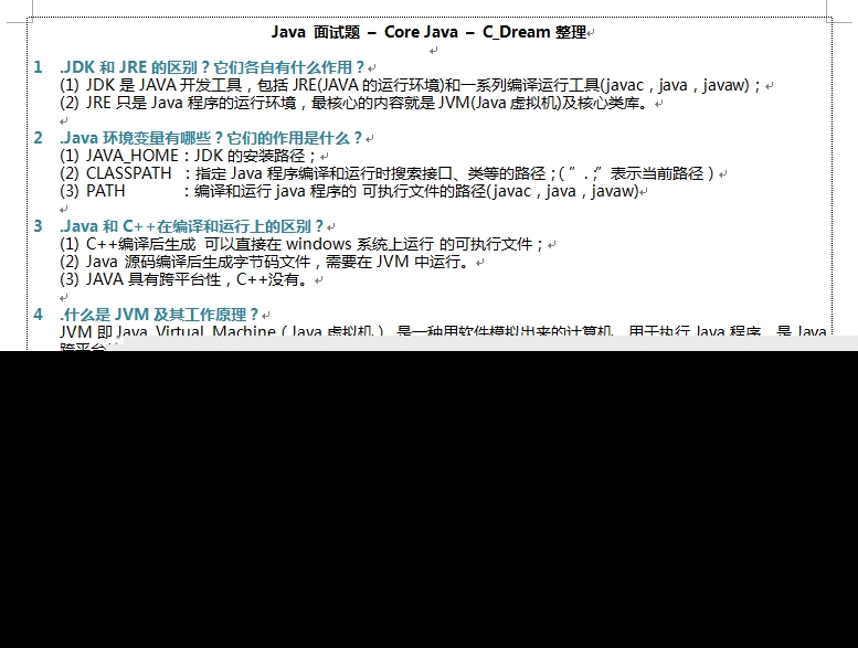 Java ʰ C Core Java