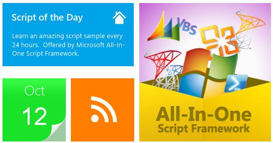 [ʮ��12�յĽű�] �����ų�NAV������ϵĽű�