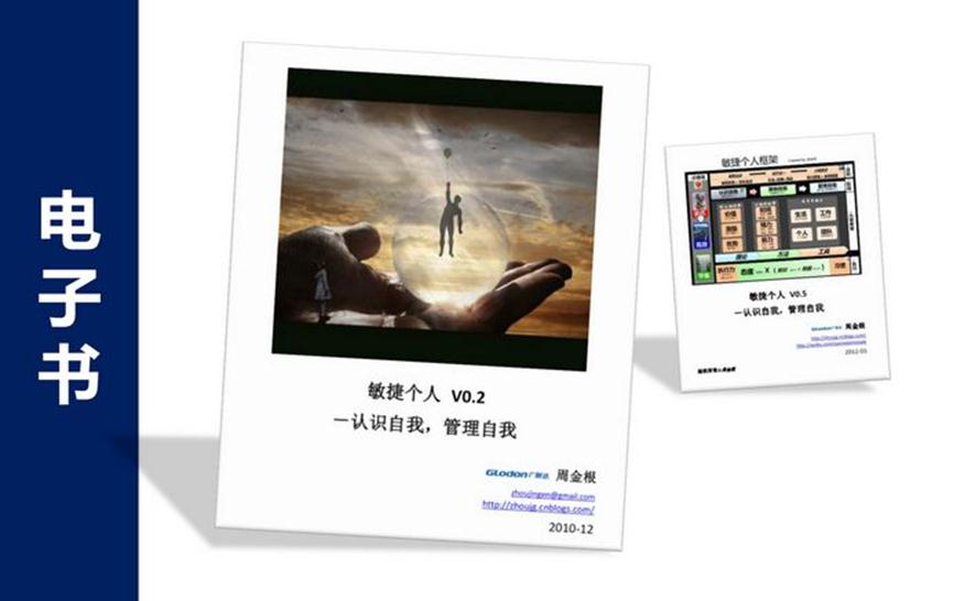 ,ݸ PPT