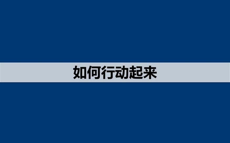 ,ݸ PPT