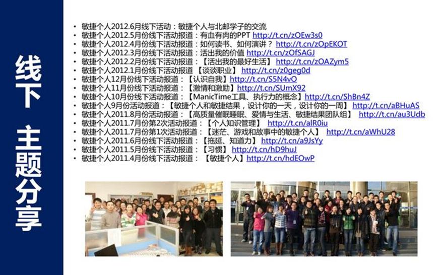 ,ݸ PPT