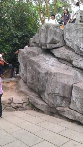 ��������ͩɽ�μ�