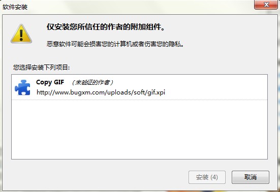 Firefoxܸƶ̬ͼƬй