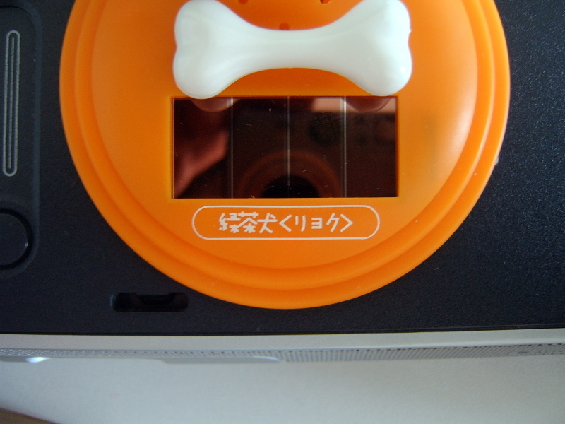 2008-5-10�ڶ���ġ��̲�Ȯ<��襯>��