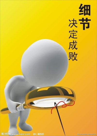 ̸ϸھӮ