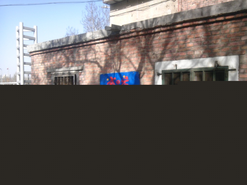 2012ʮµ׵ļ