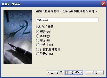 һ۾ʱϢʾС