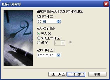 һ۾ʱϢʾС