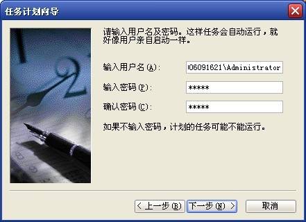 һ۾ʱϢʾС