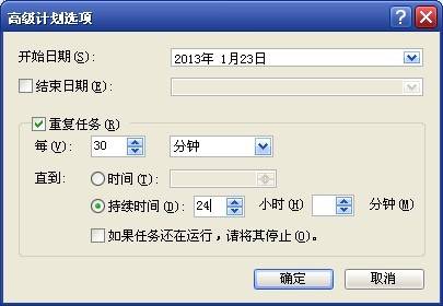 һ۾ʱϢʾС